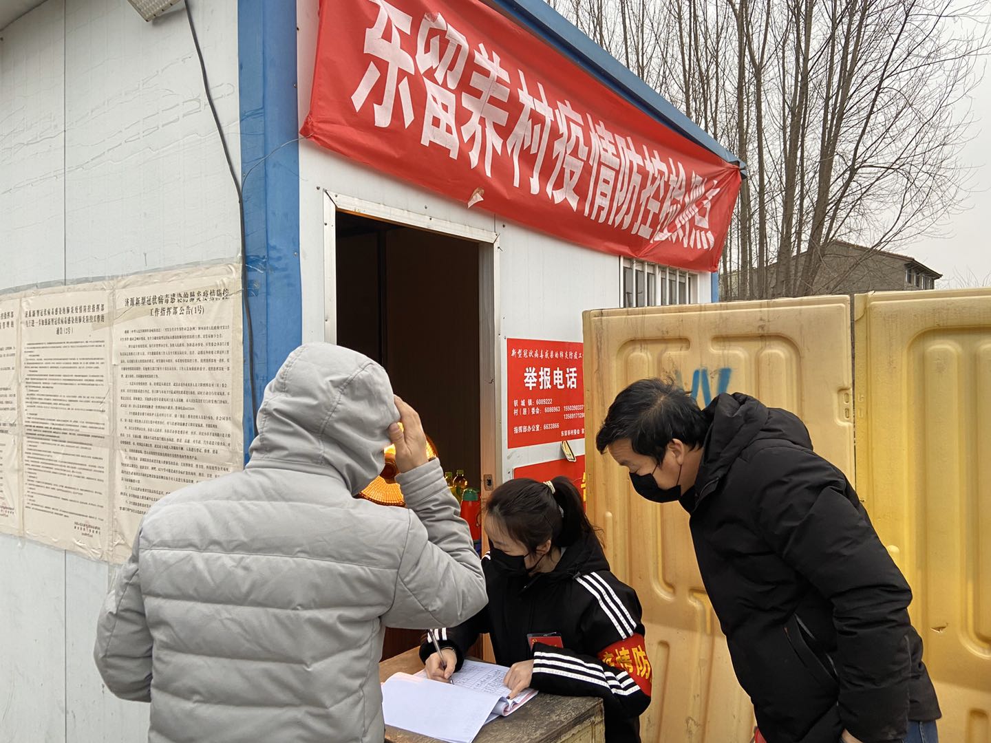 ����������