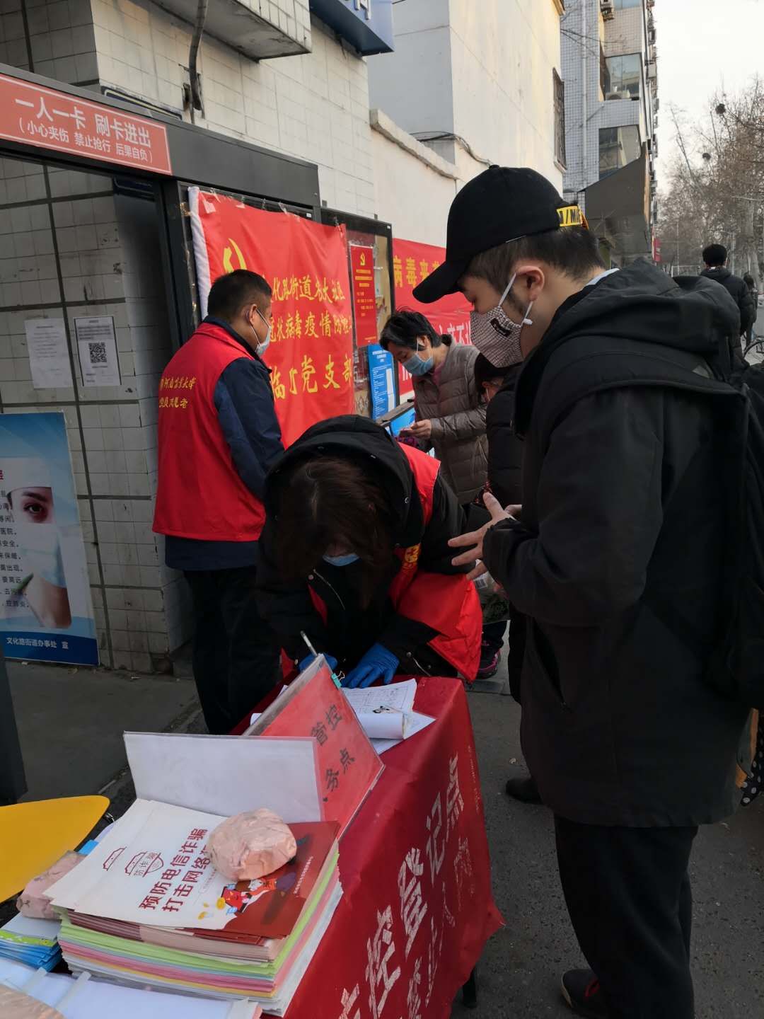 ����������