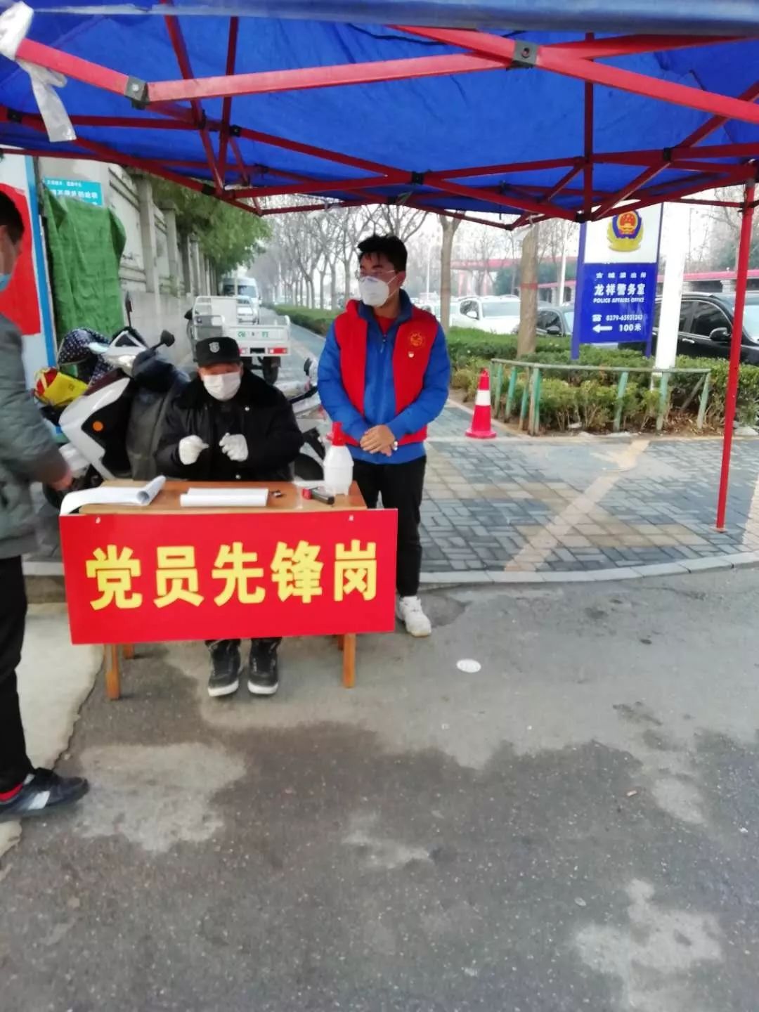 ����������