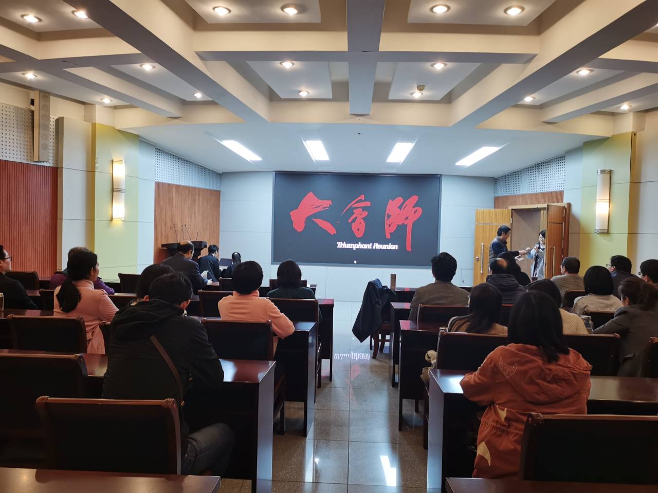 ����������