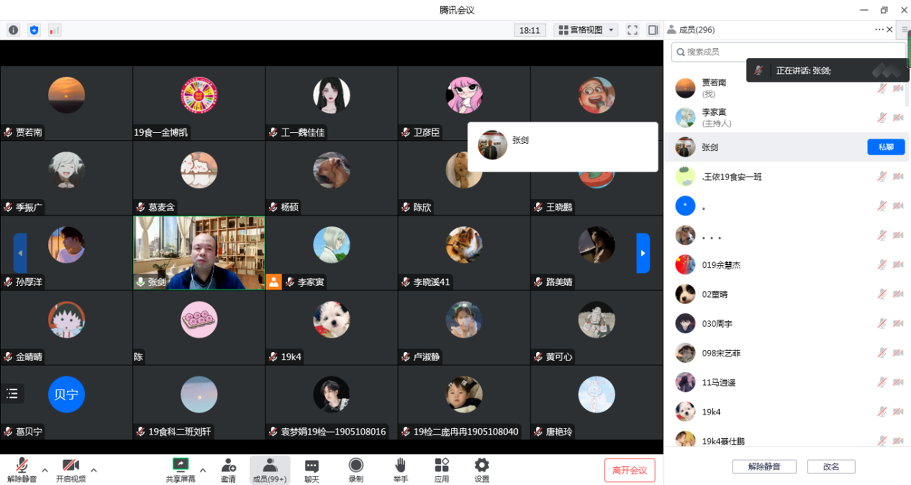 ����������