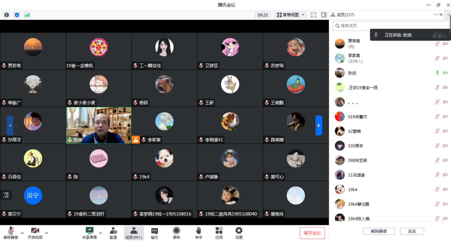 ����������