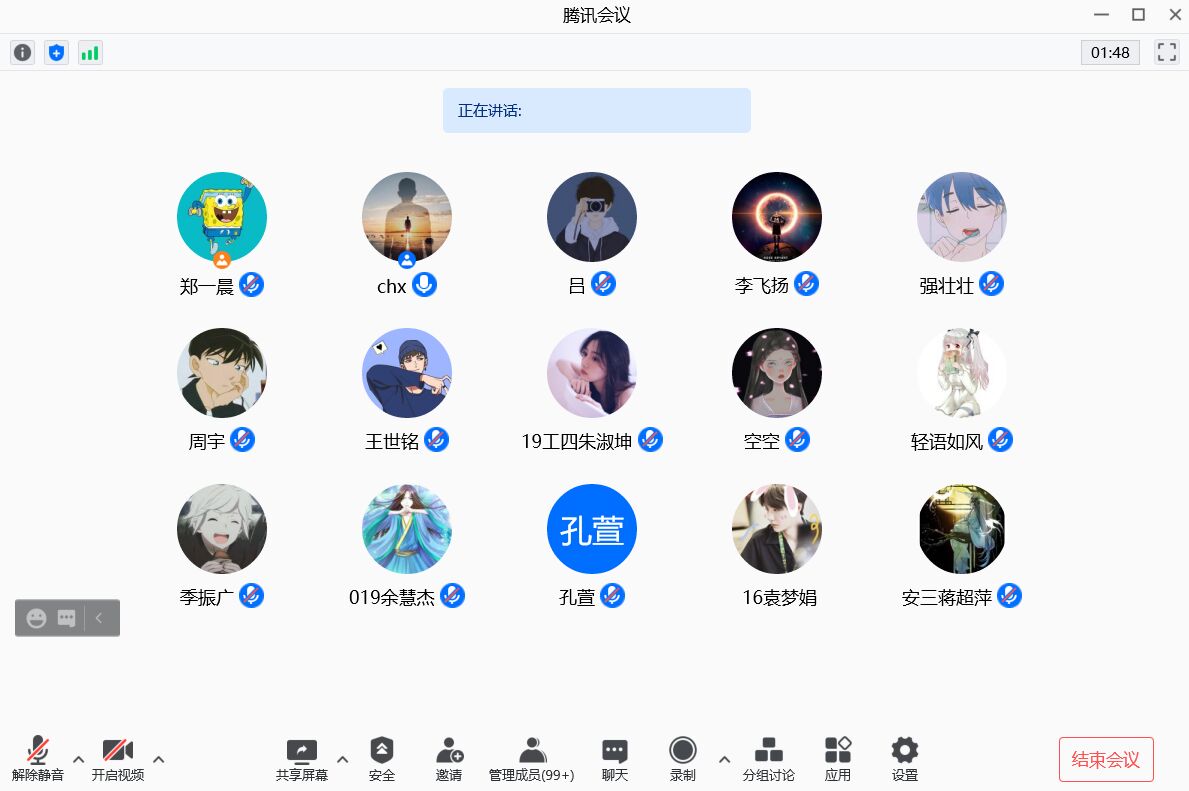 ����������