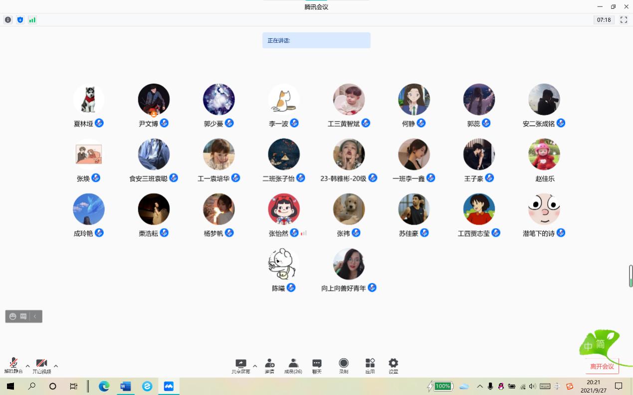 ����������