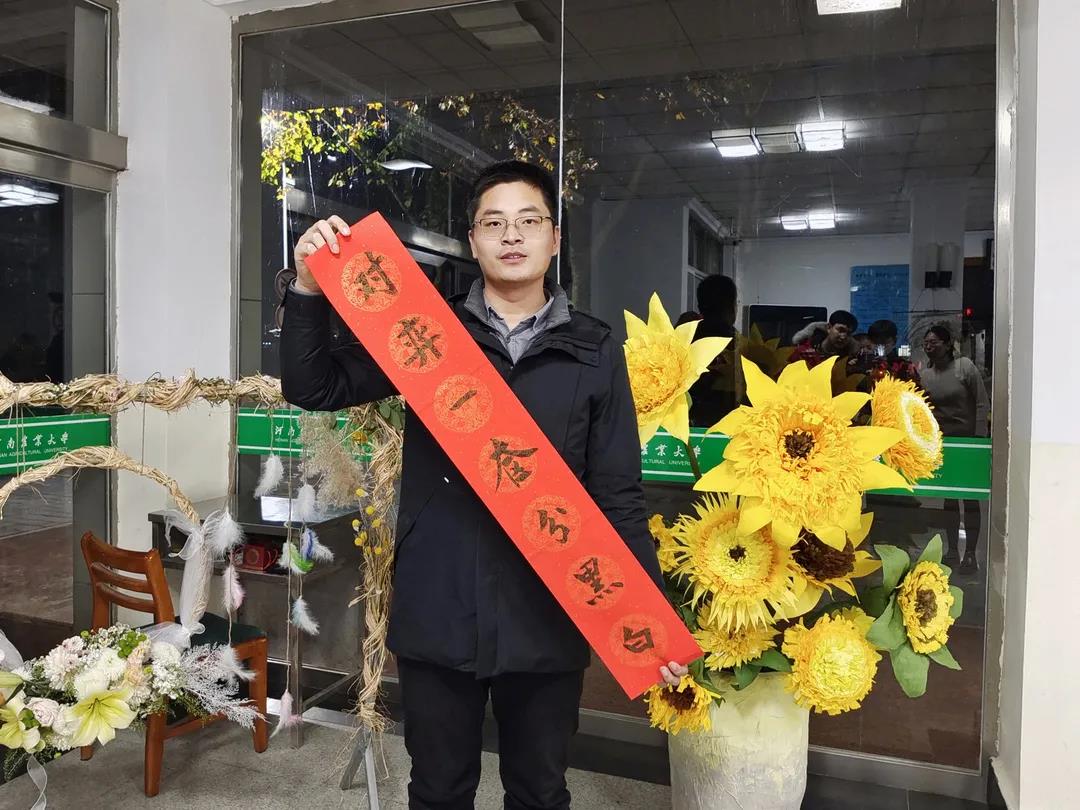 ����������