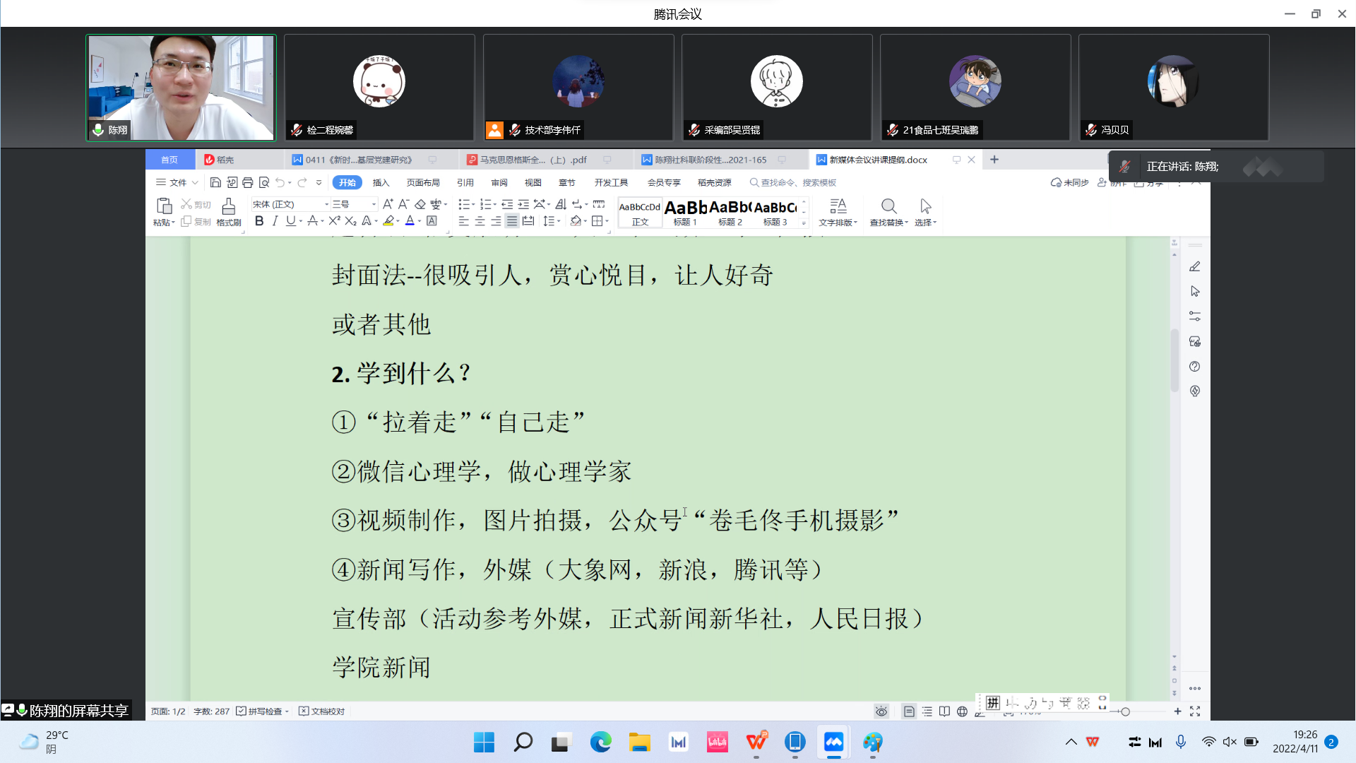 ����������