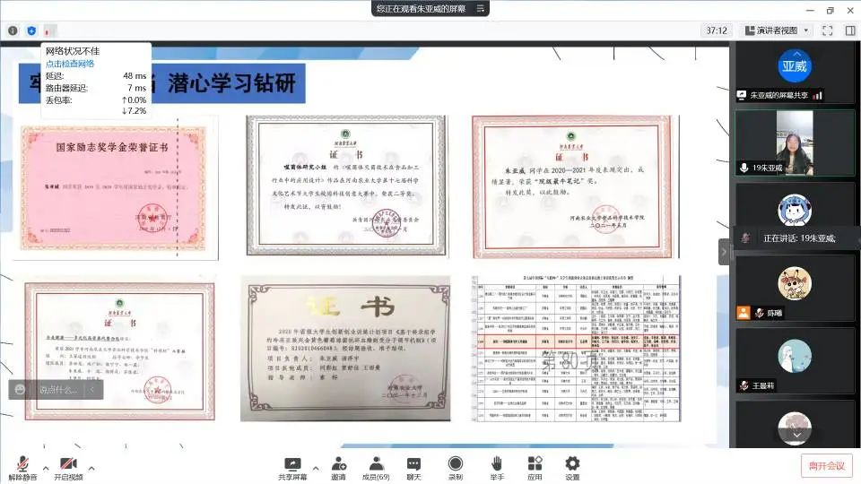 ����������