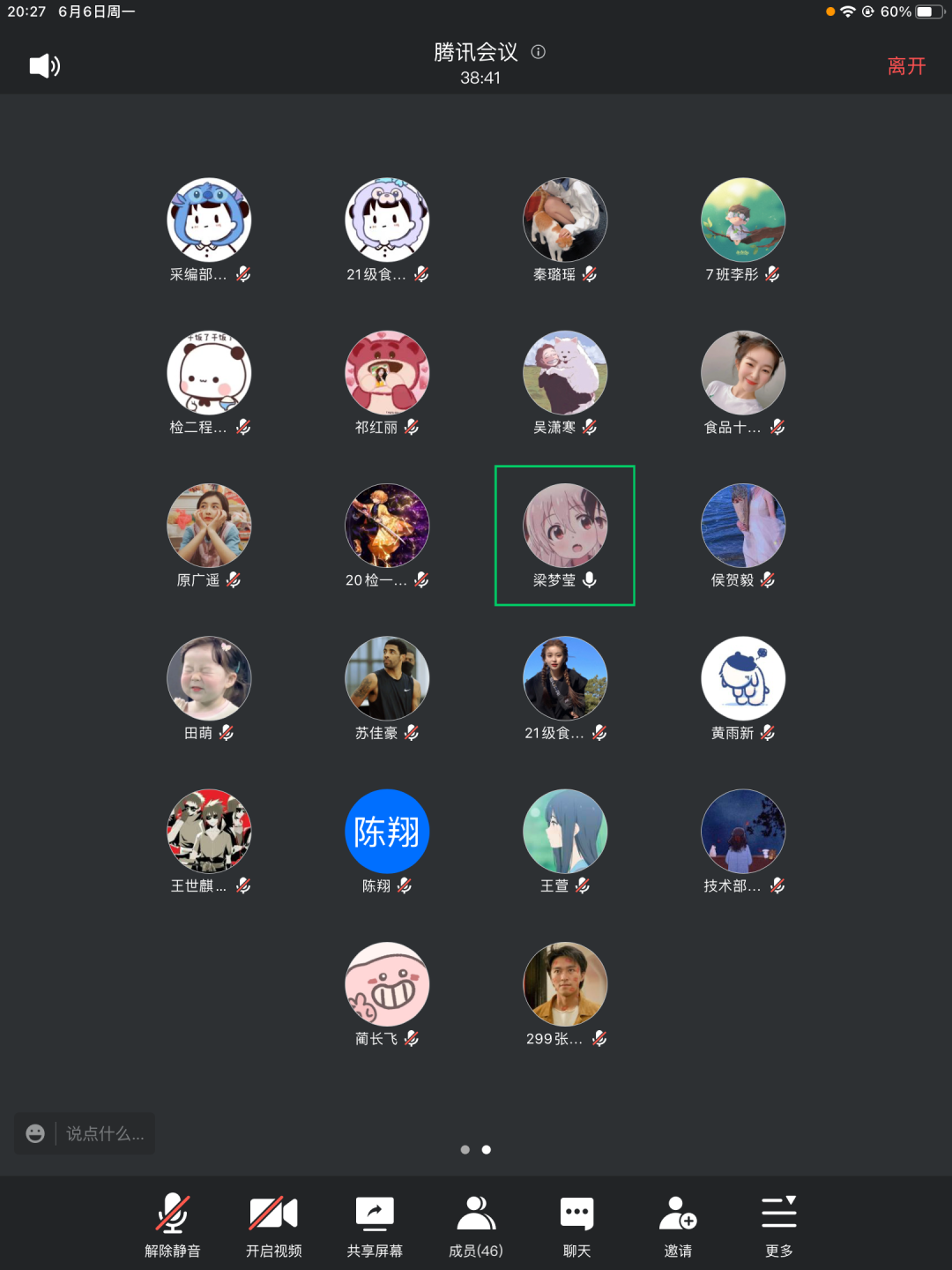 ����������