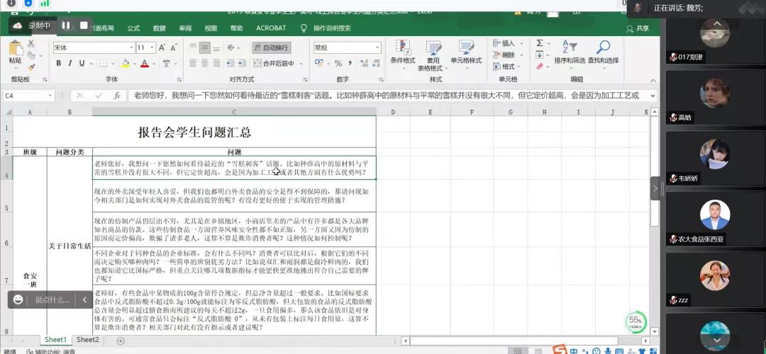 ����������