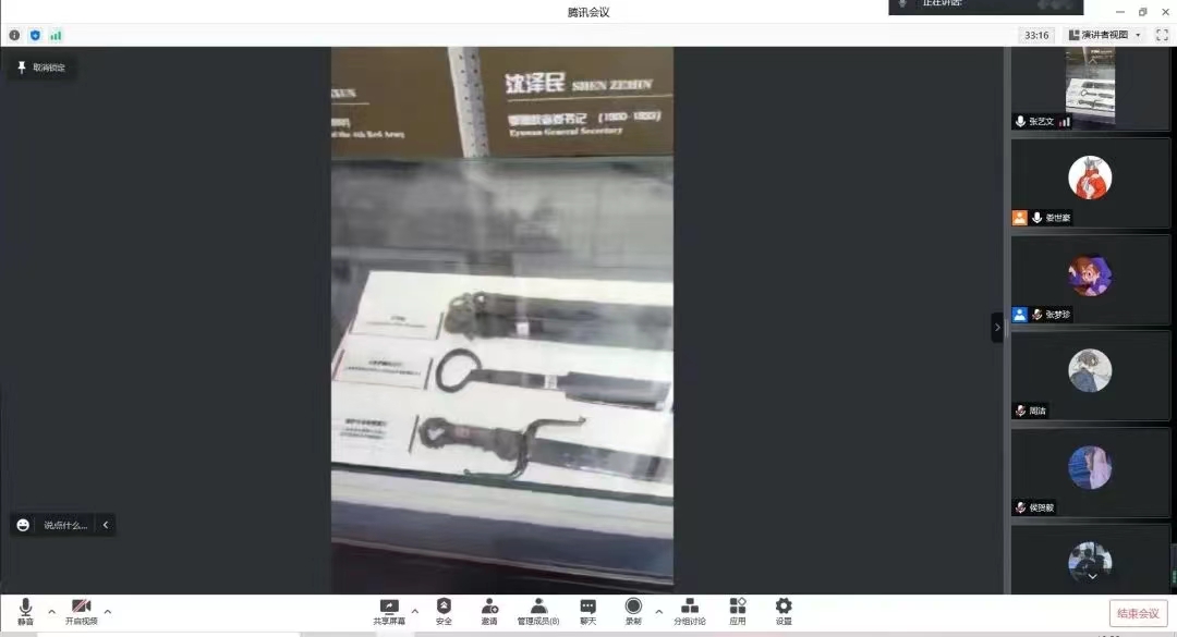 ����������