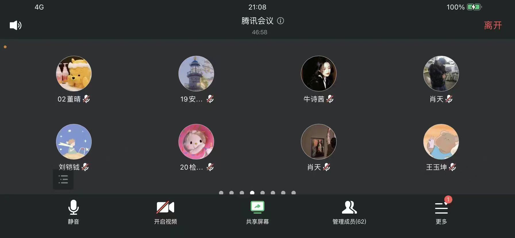 ����������