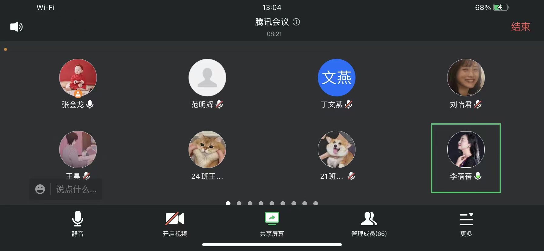 ����������