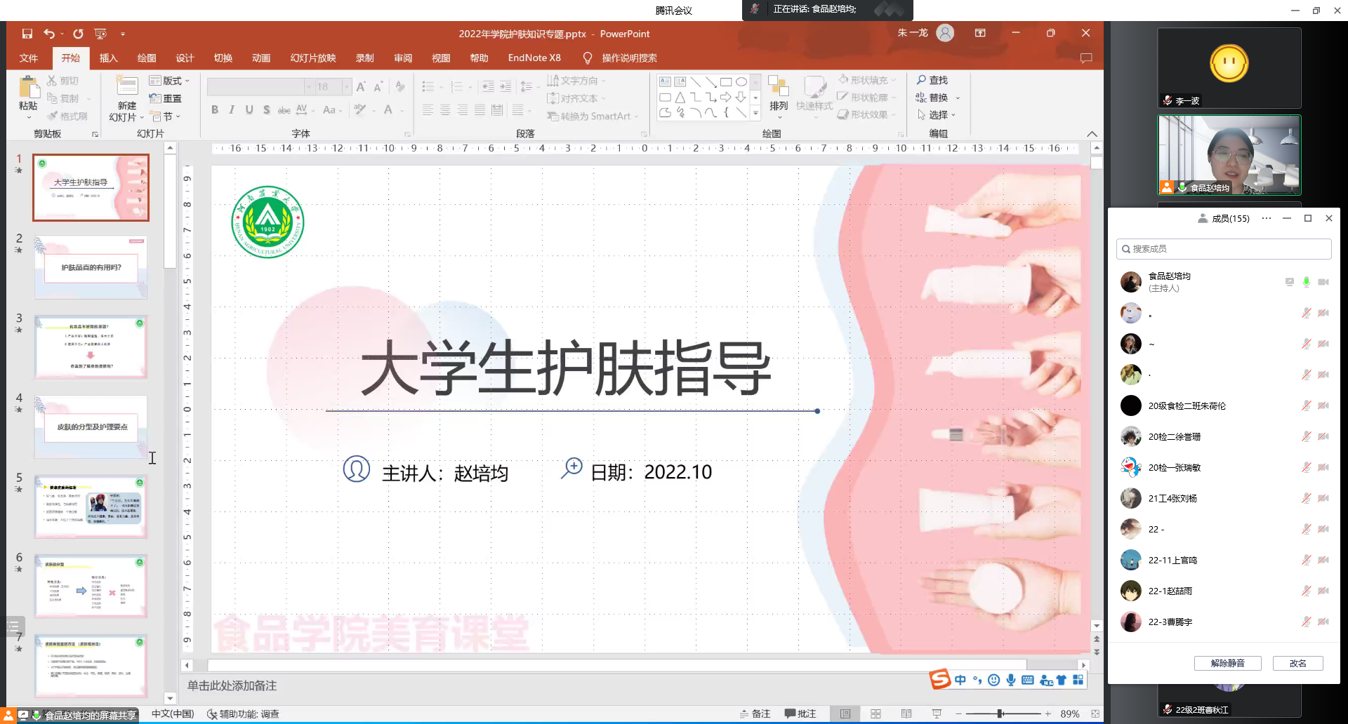 ����������