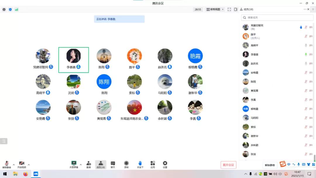 ����������