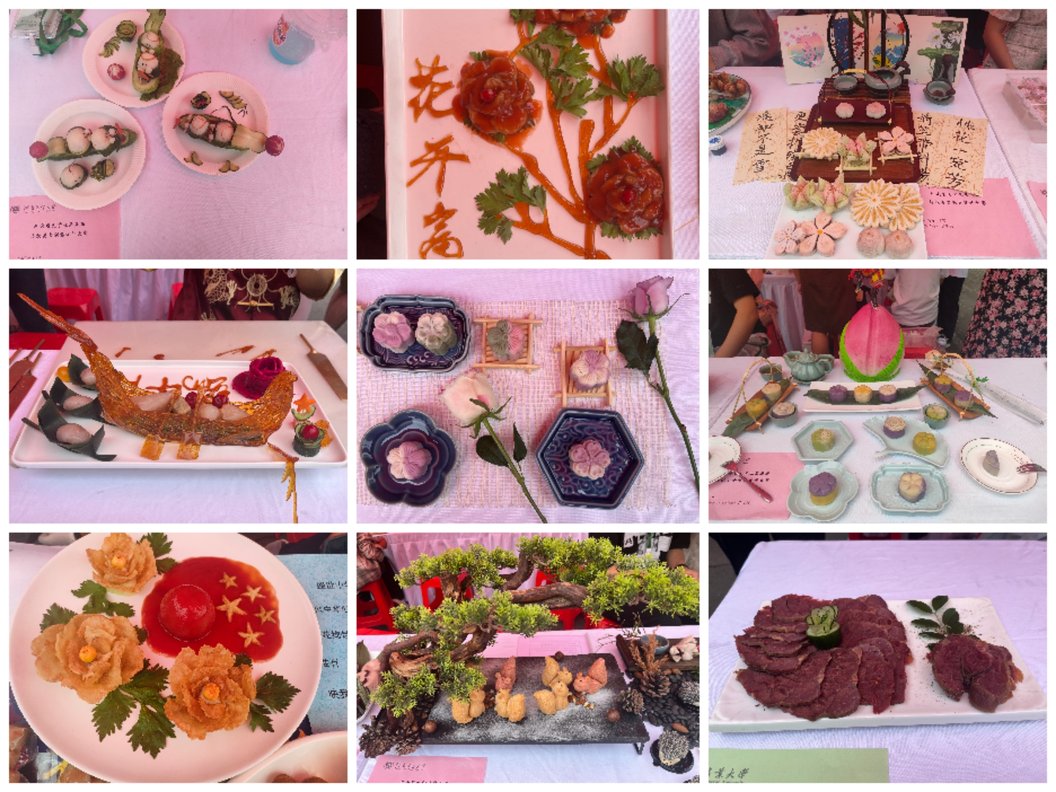 ����������