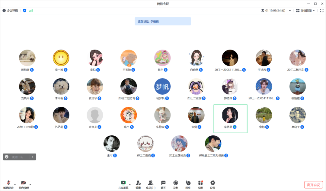 ����������