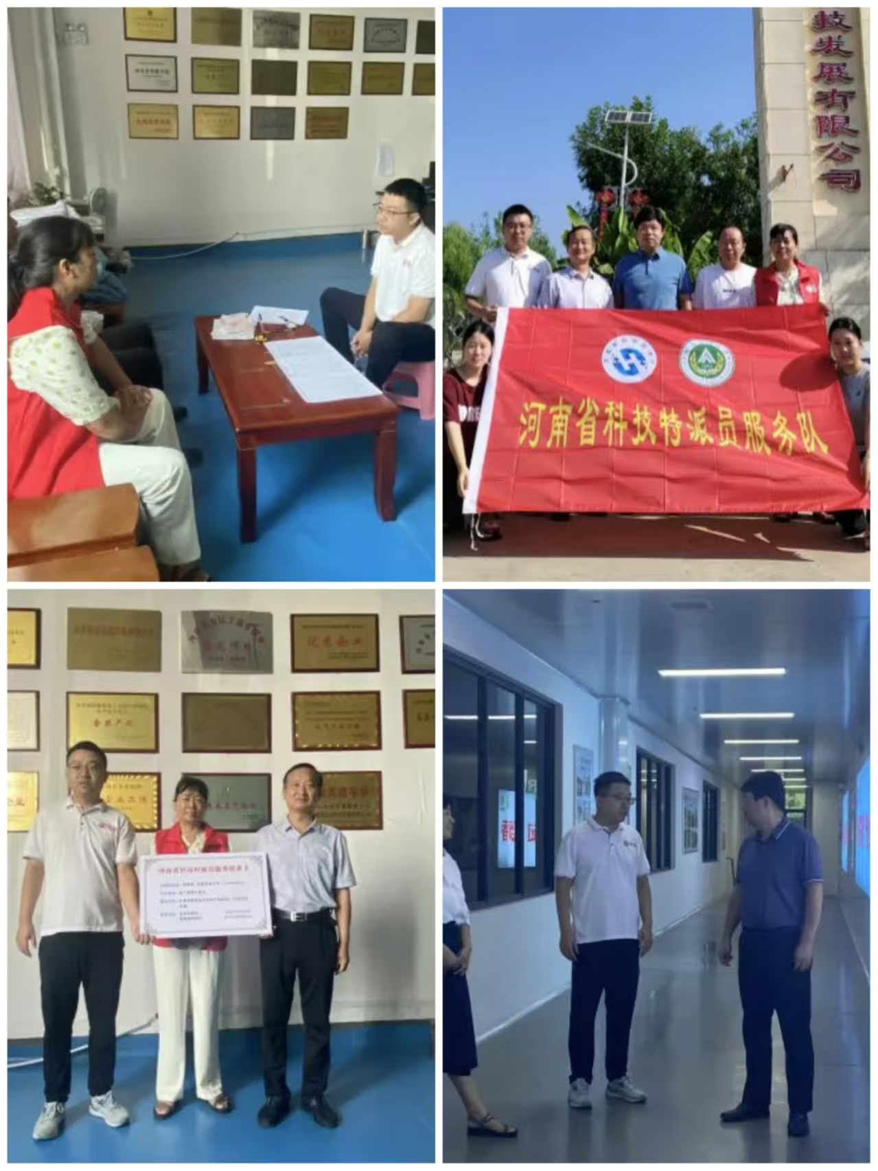 ����������