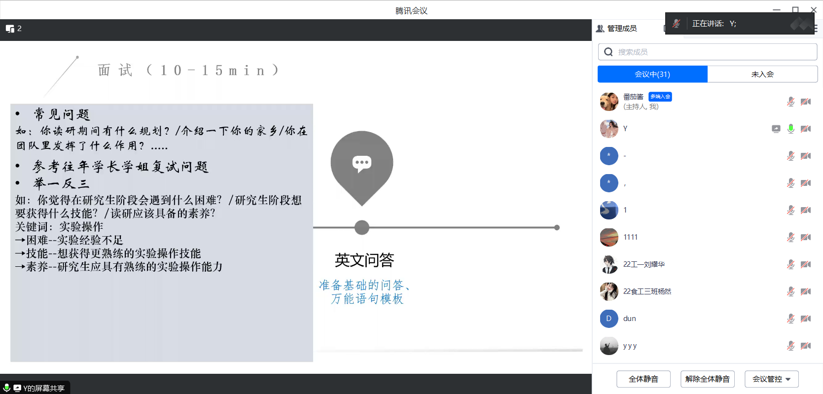 ����������