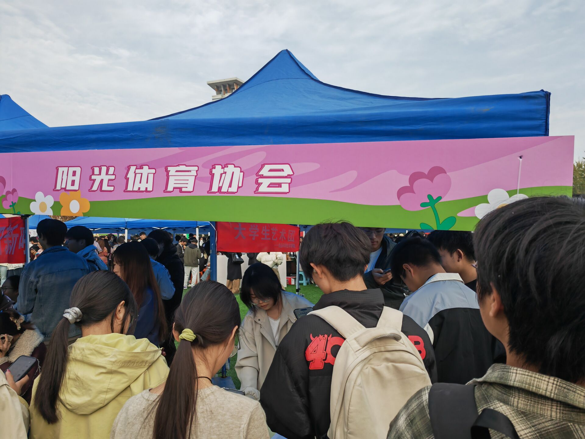 ����������