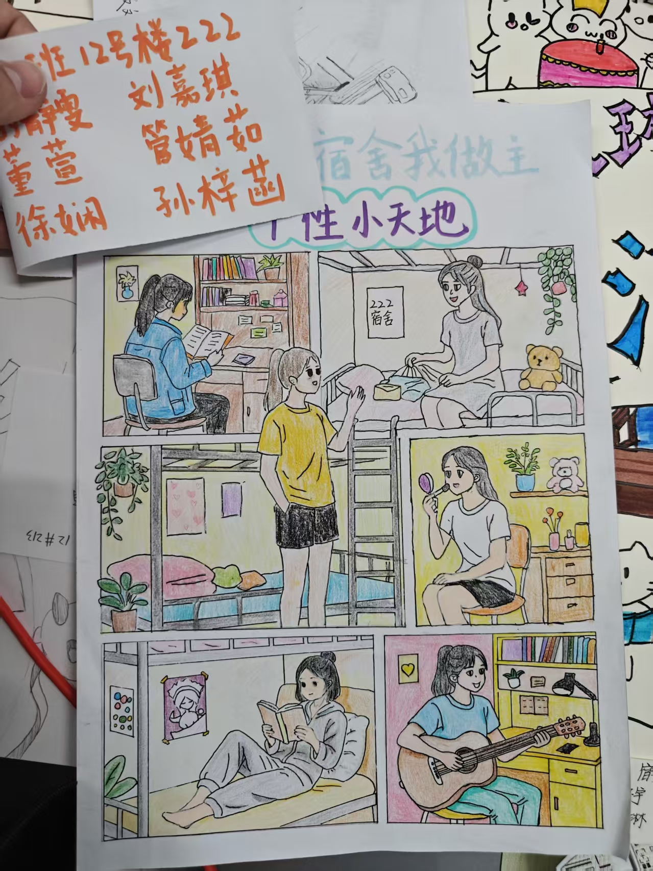 ����������