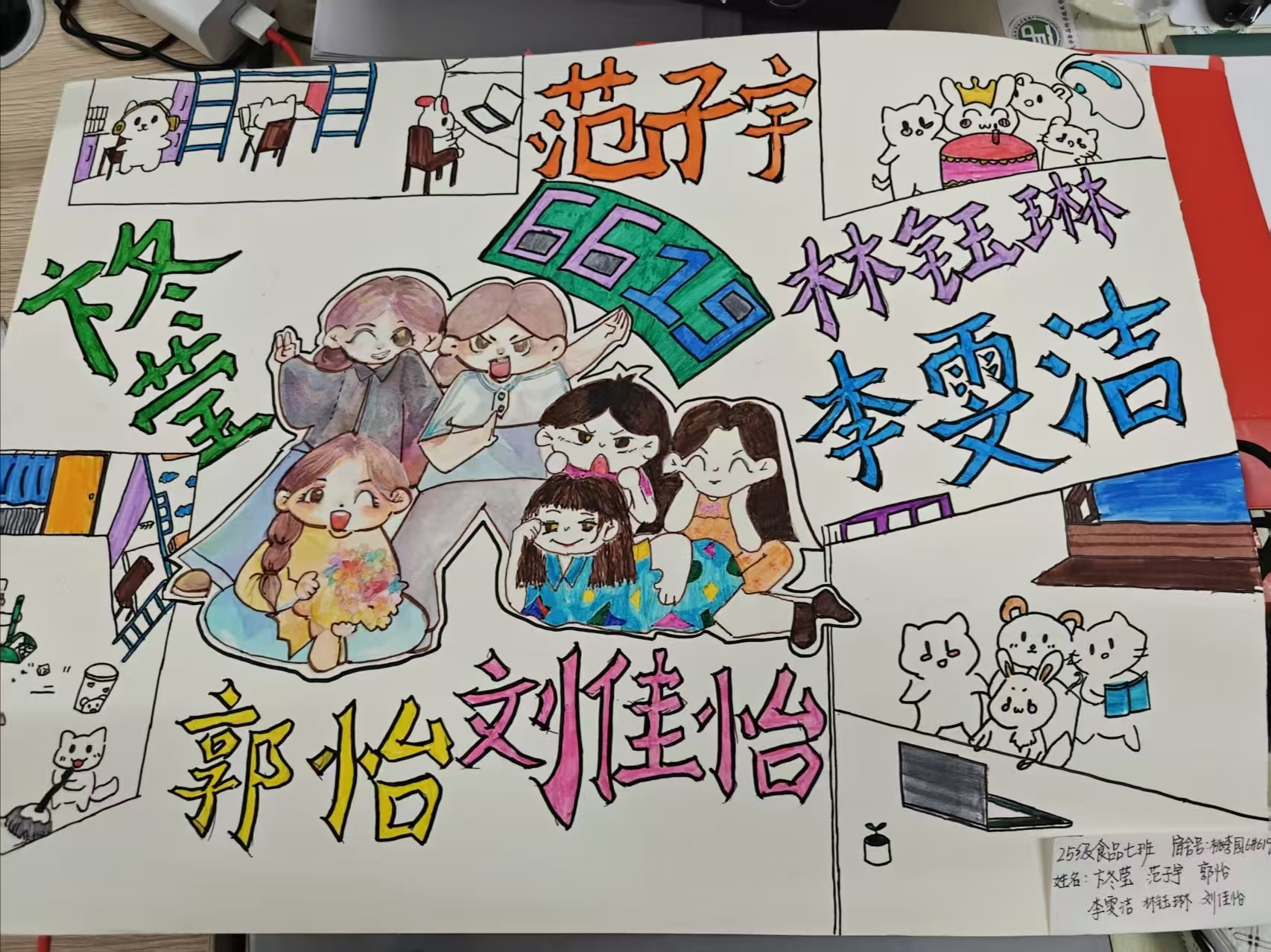 ����������