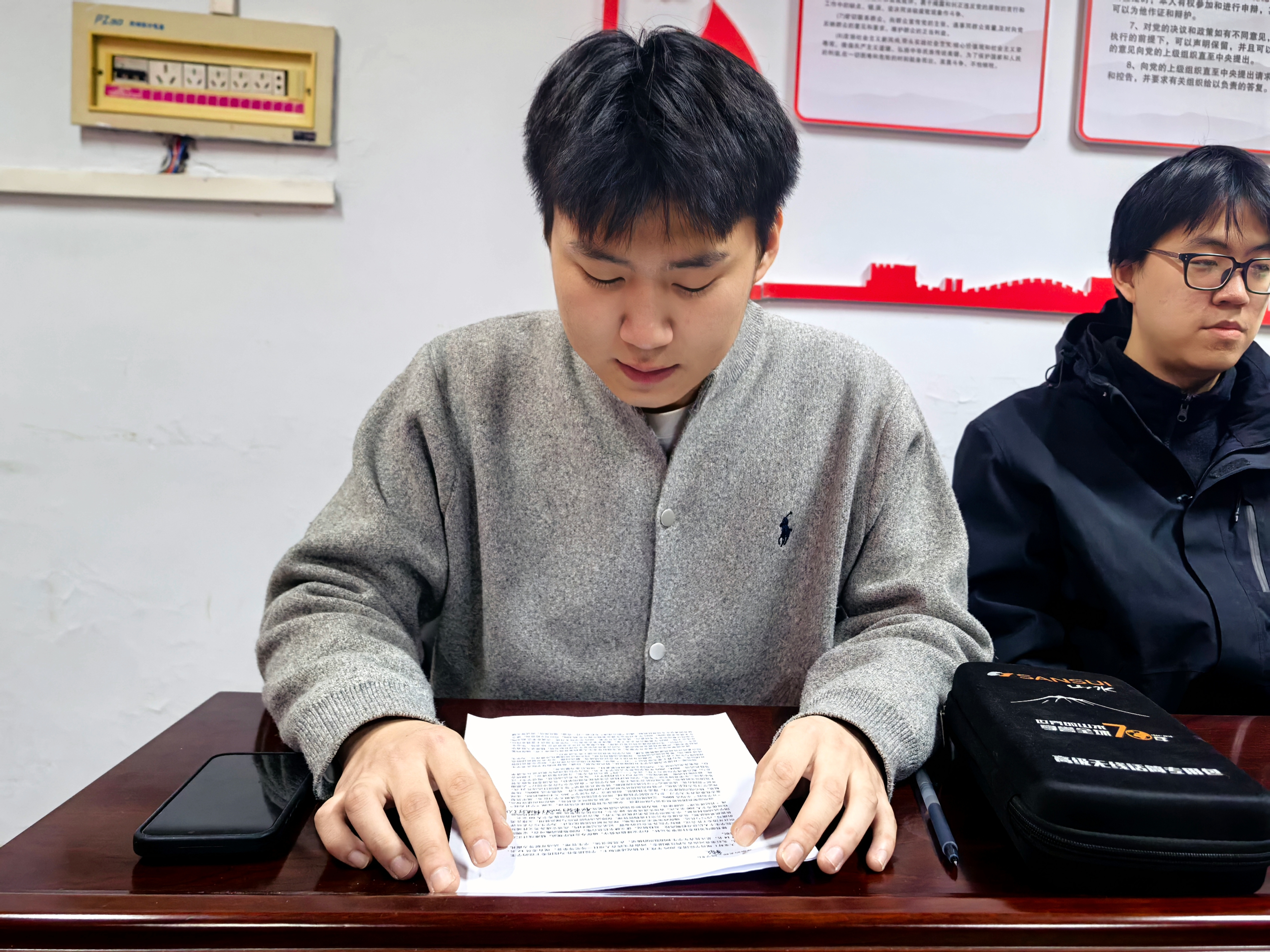 ����������