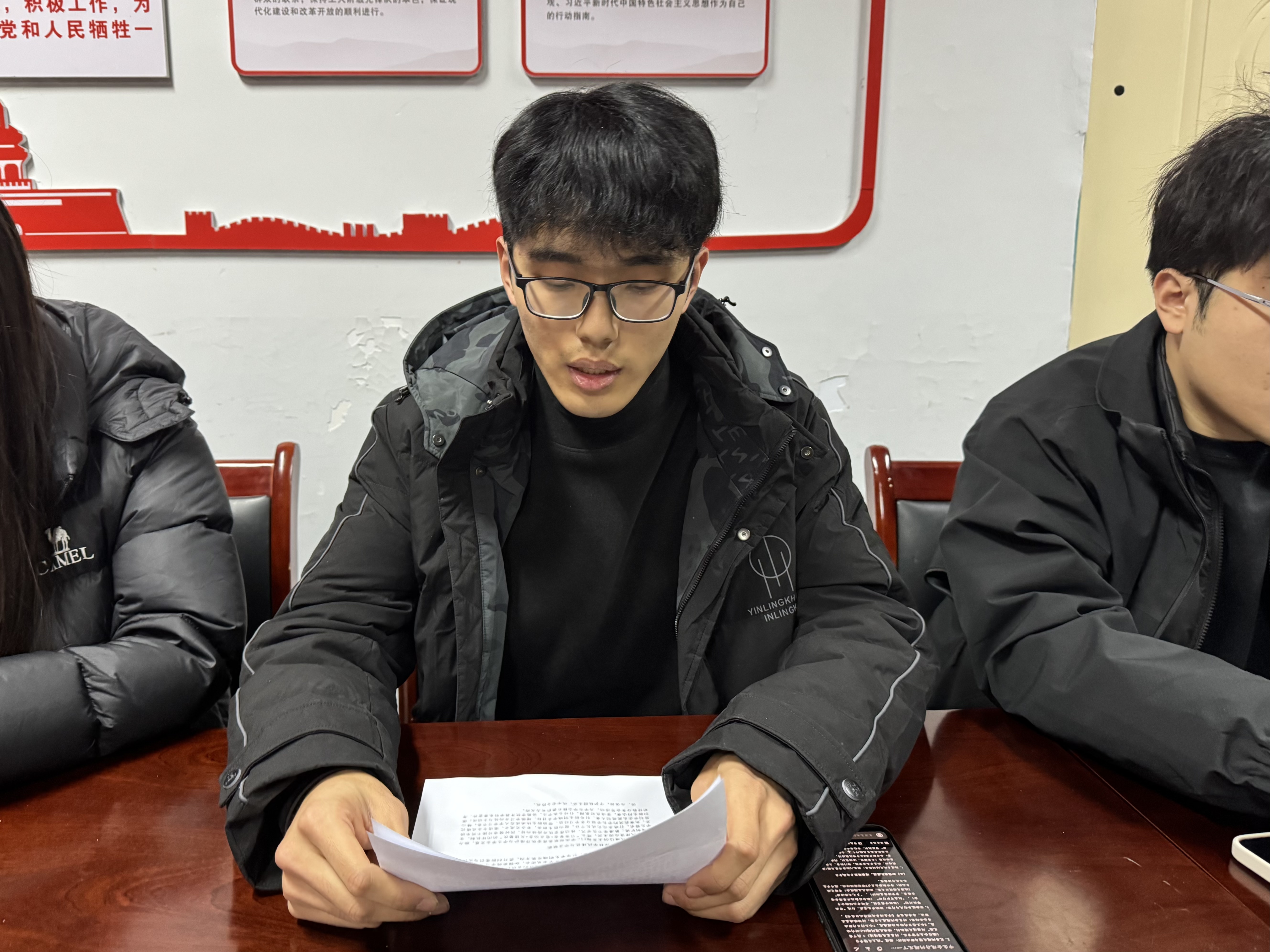 ����������