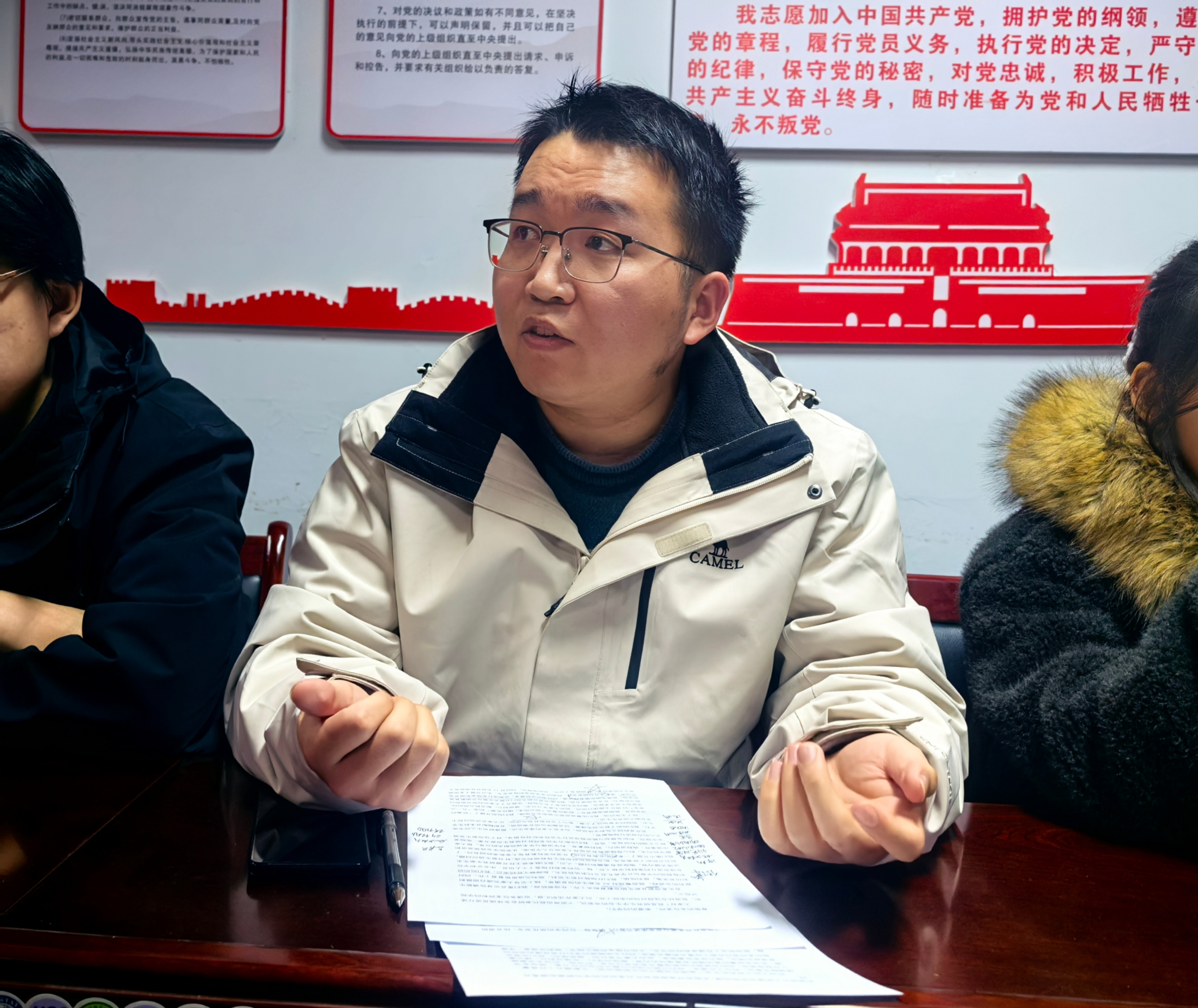 ����������