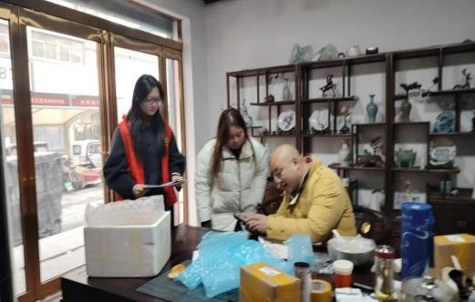 ����������