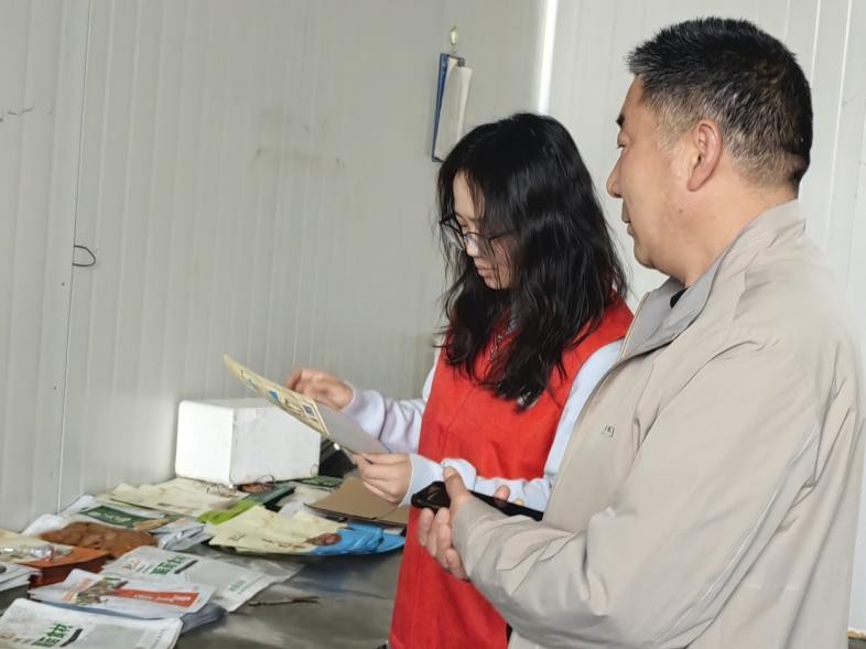 ����������