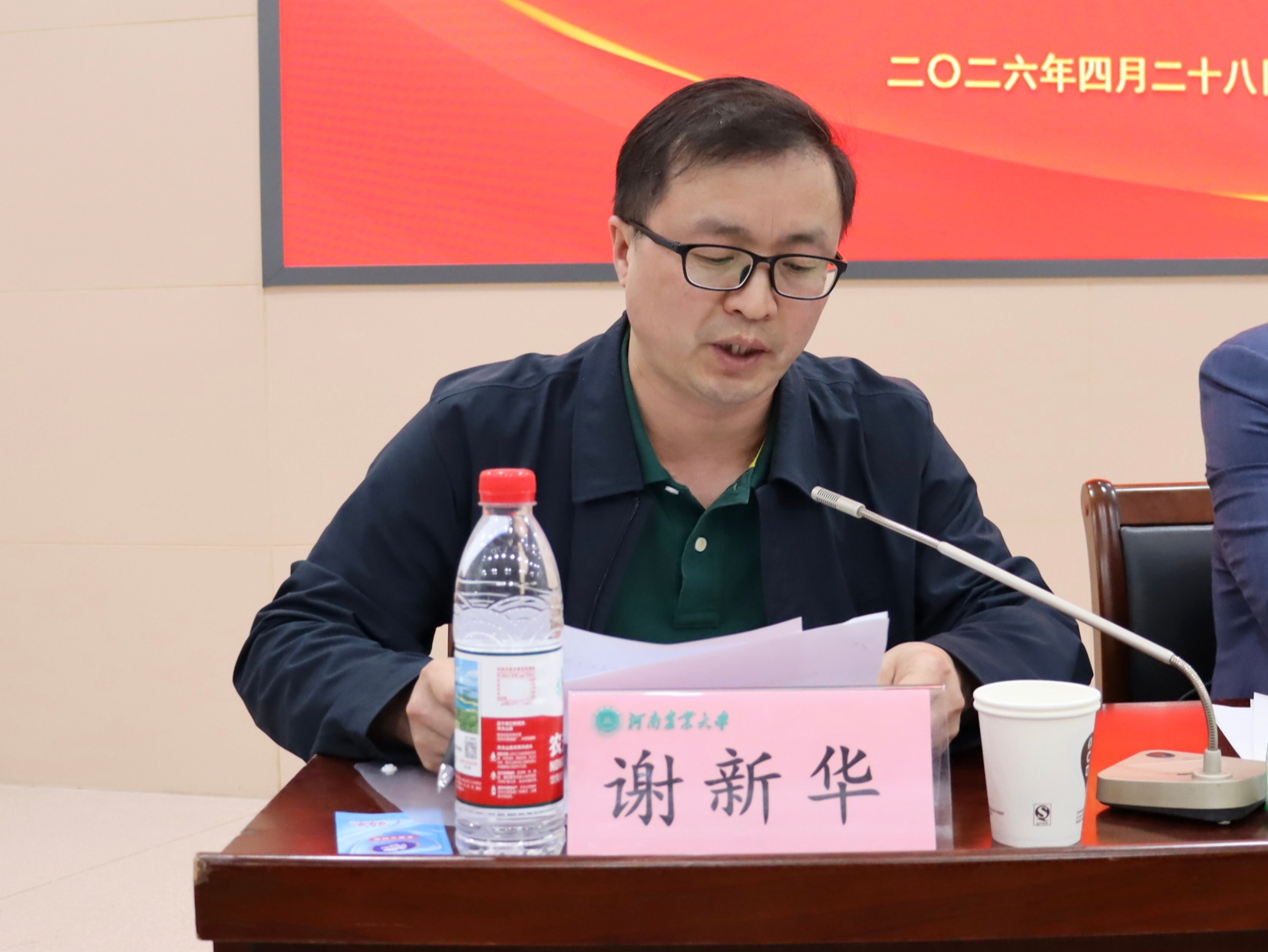 ����������