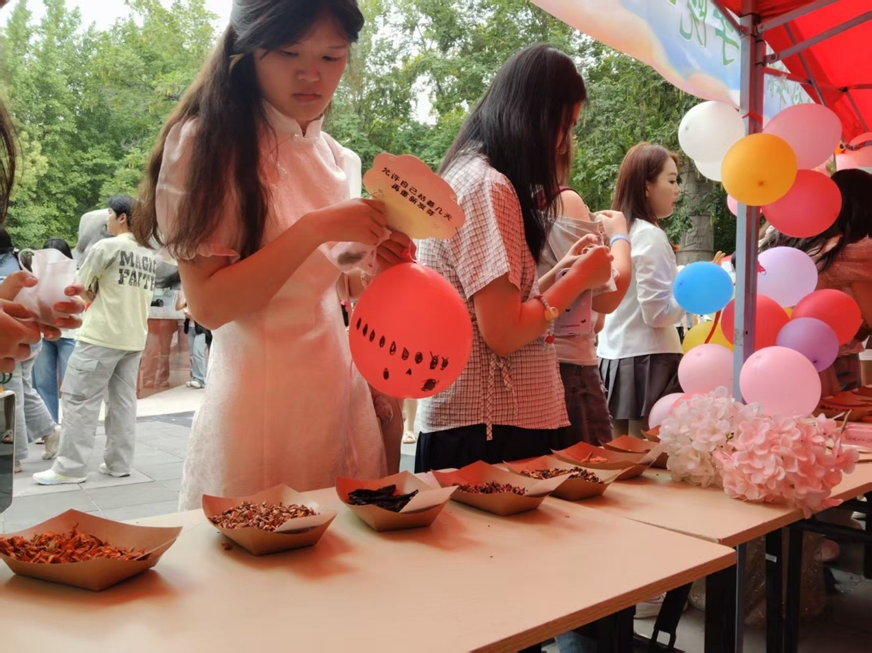 斗地主在线