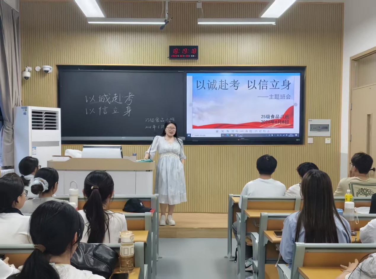 斗地主在线