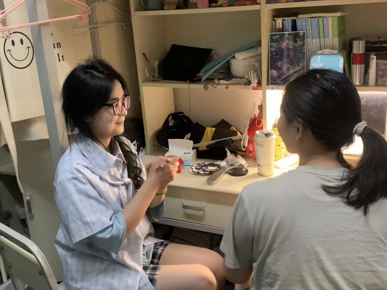 斗地主在线