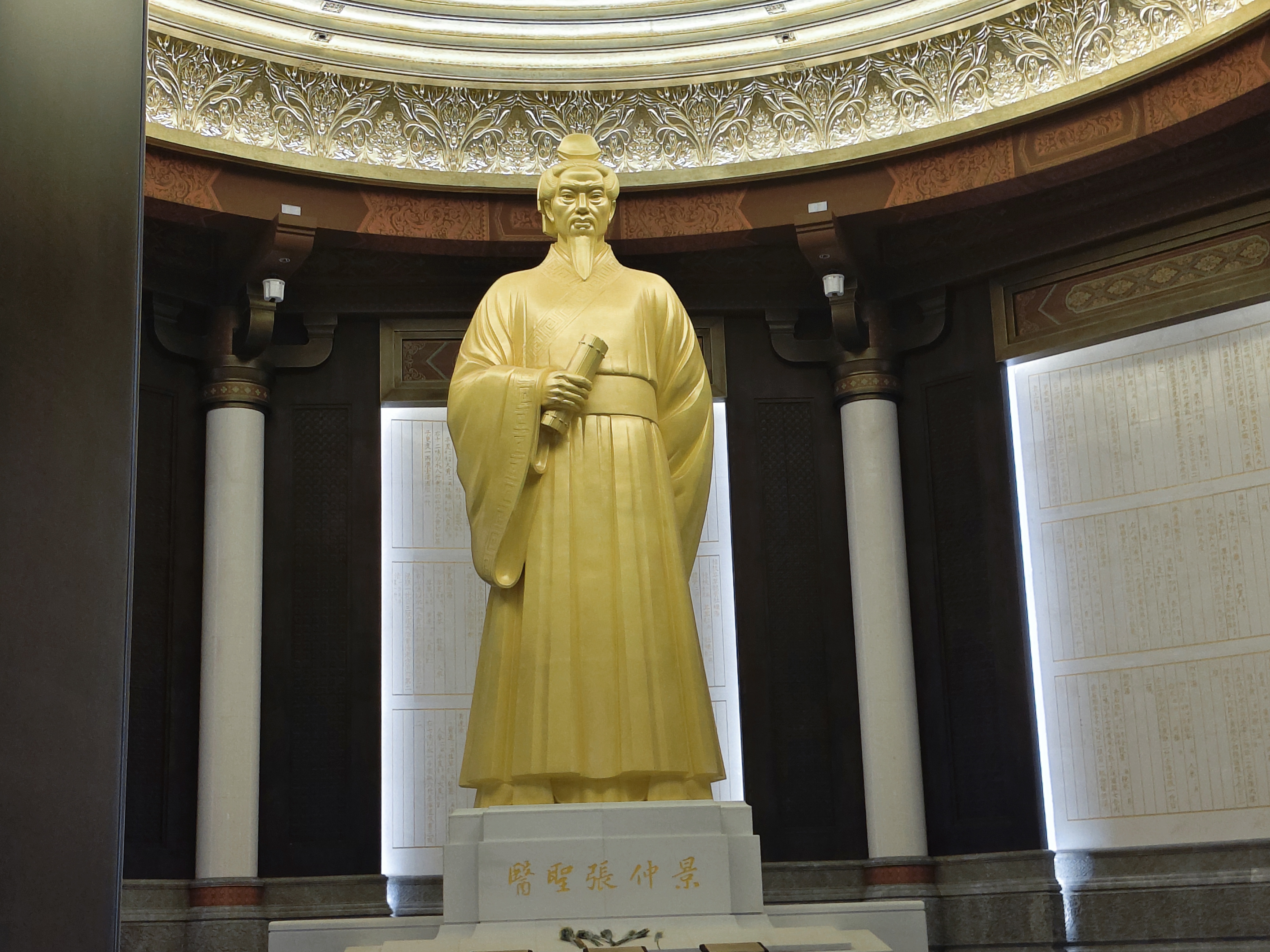 斗地主在线