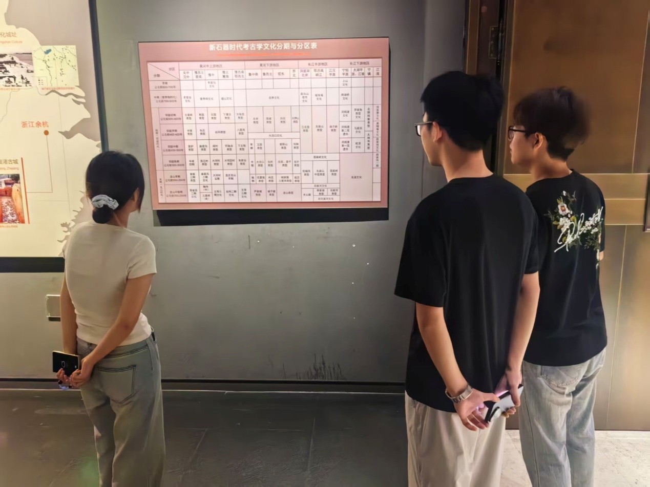 斗地主在线
