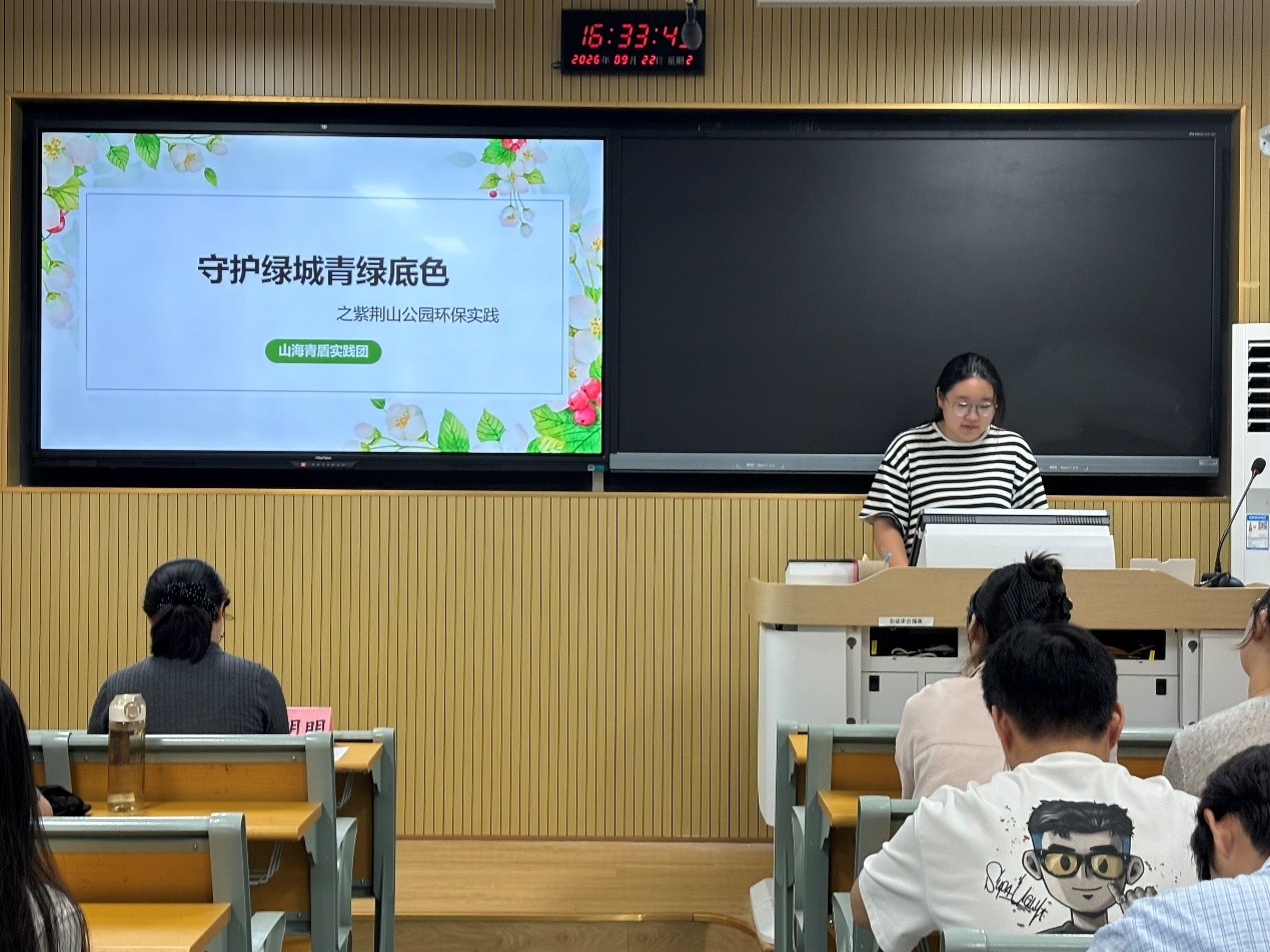 斗地主在线
