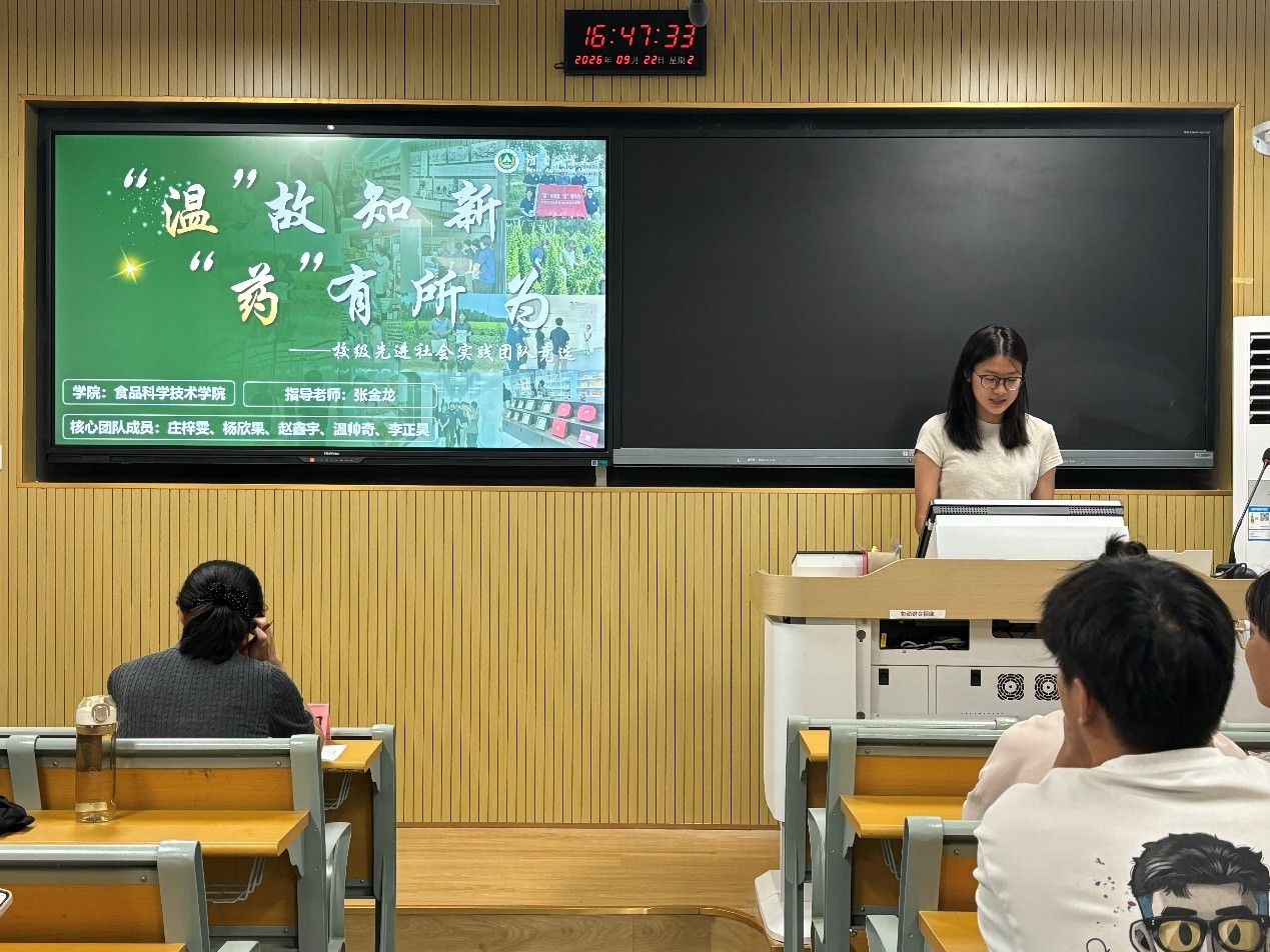 斗地主在线