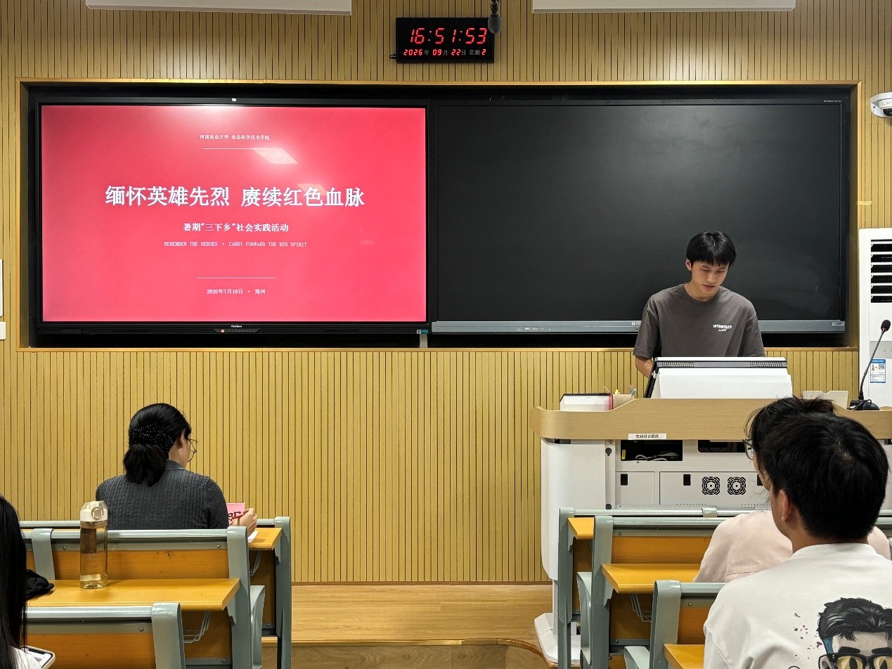 斗地主在线