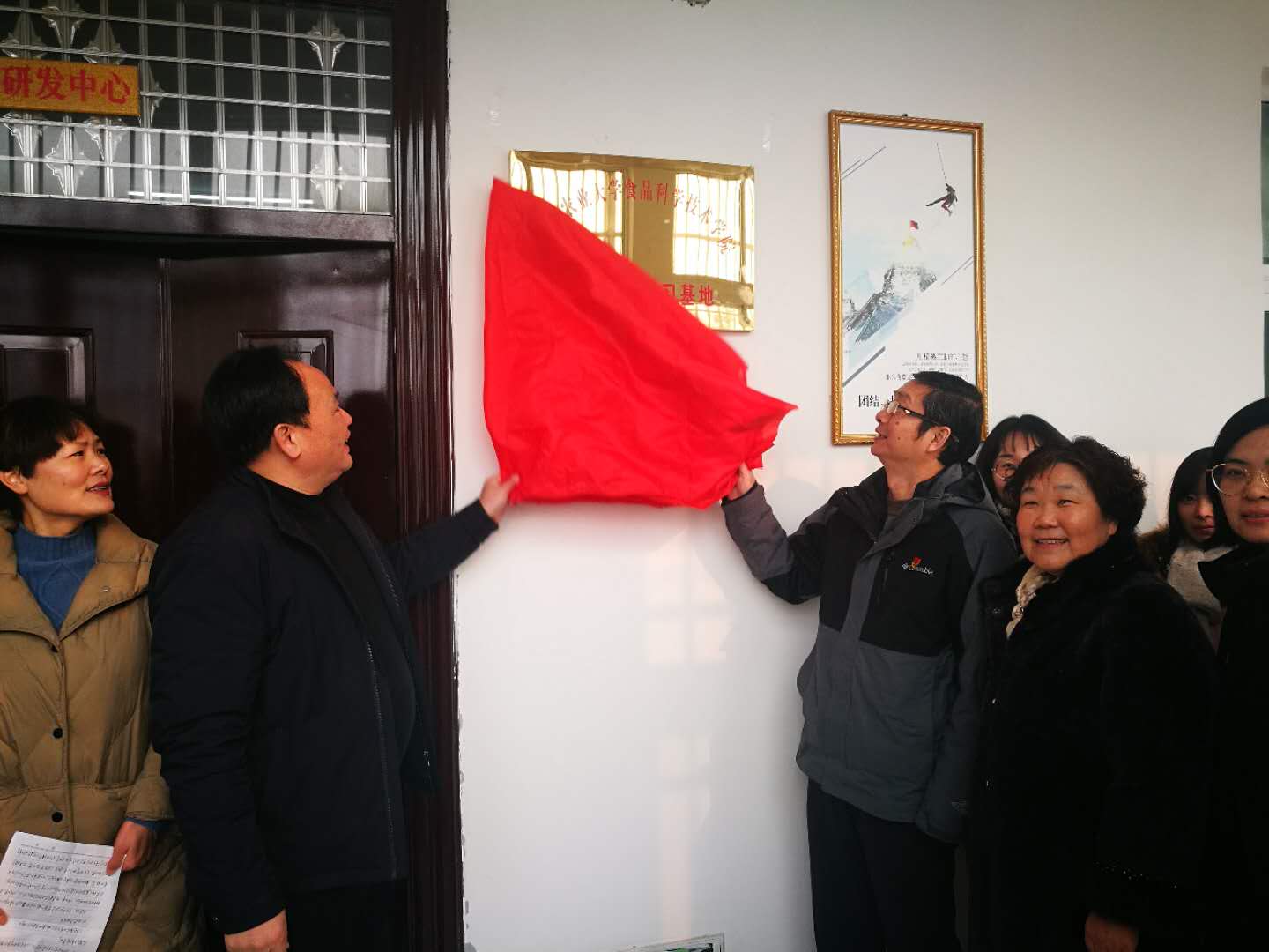 ����������