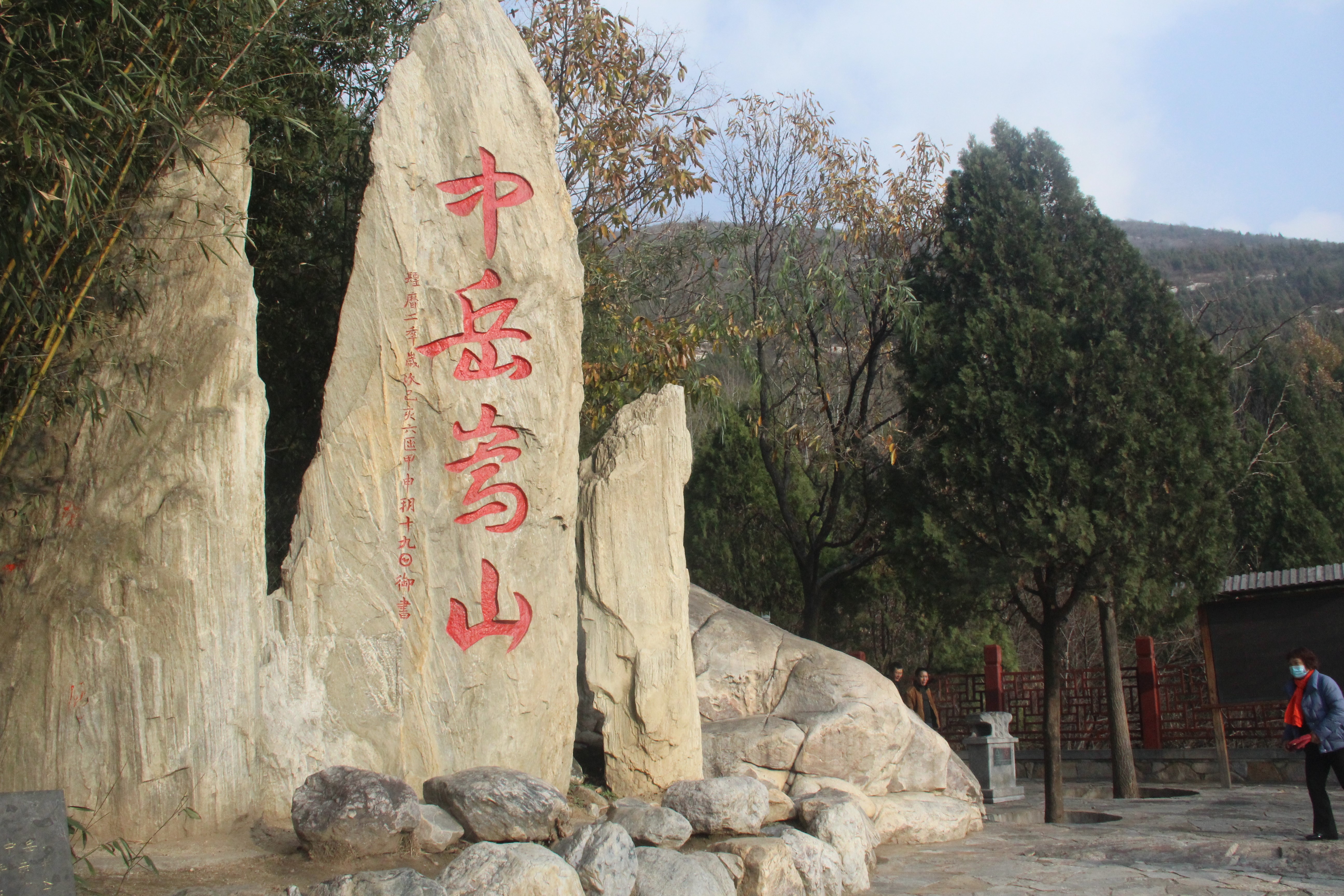 ����������