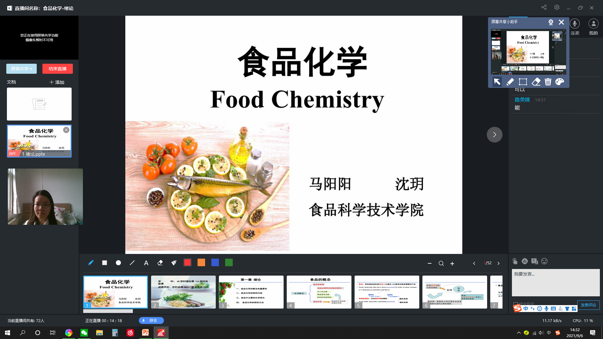 ����������