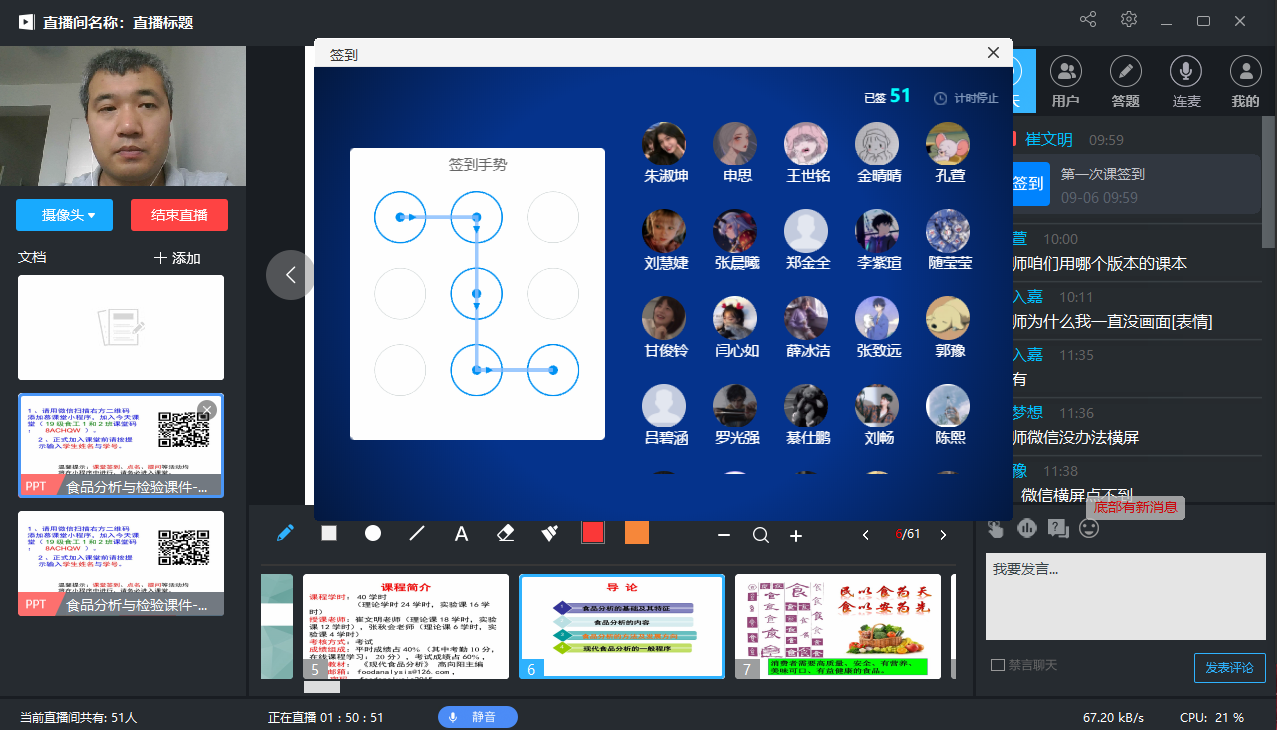 ����������