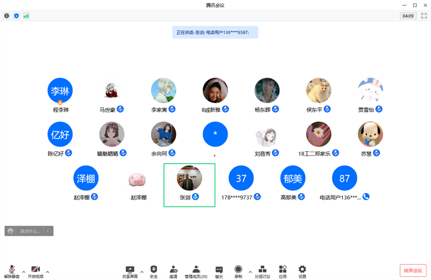 ����������