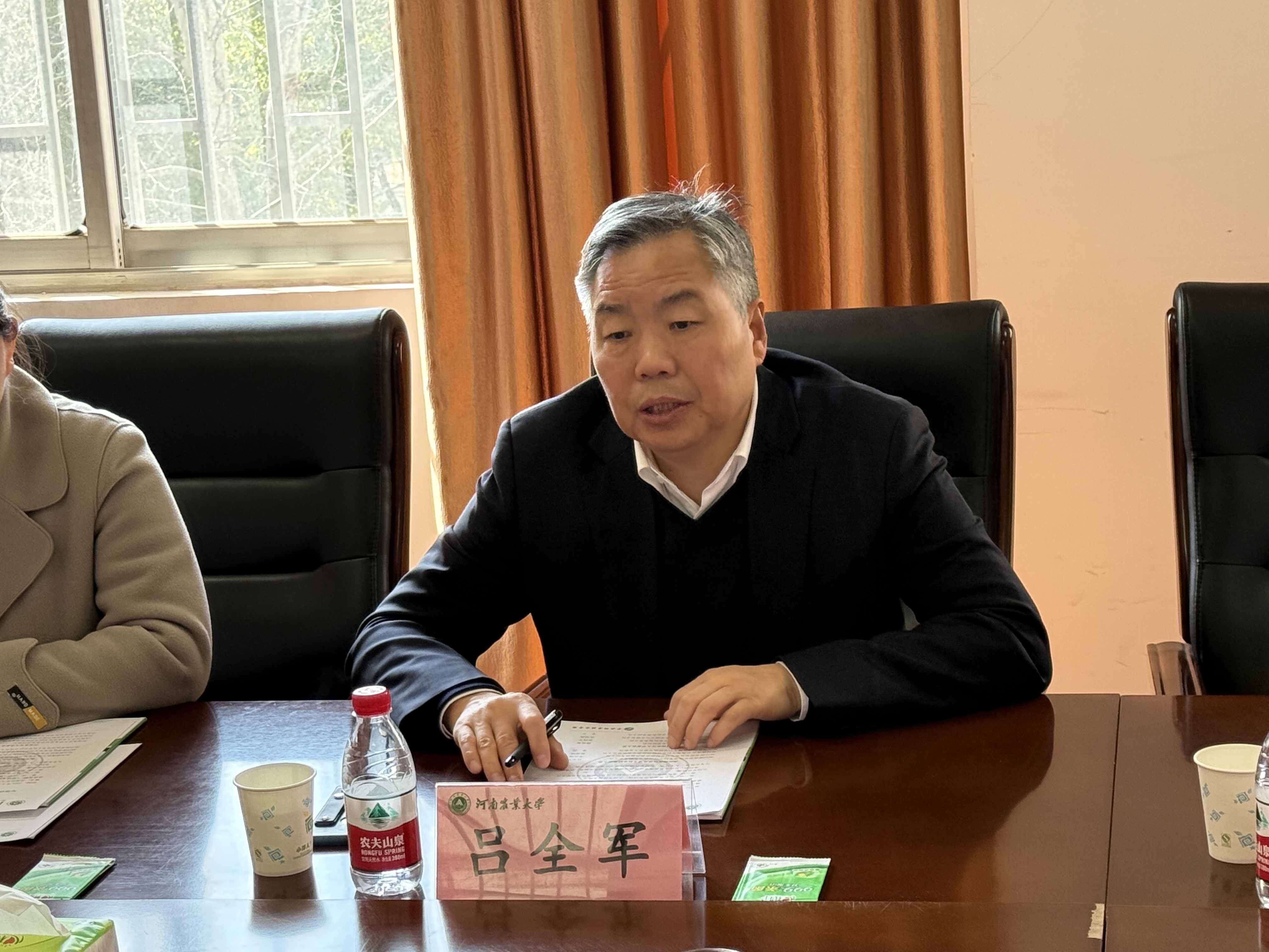 ����������