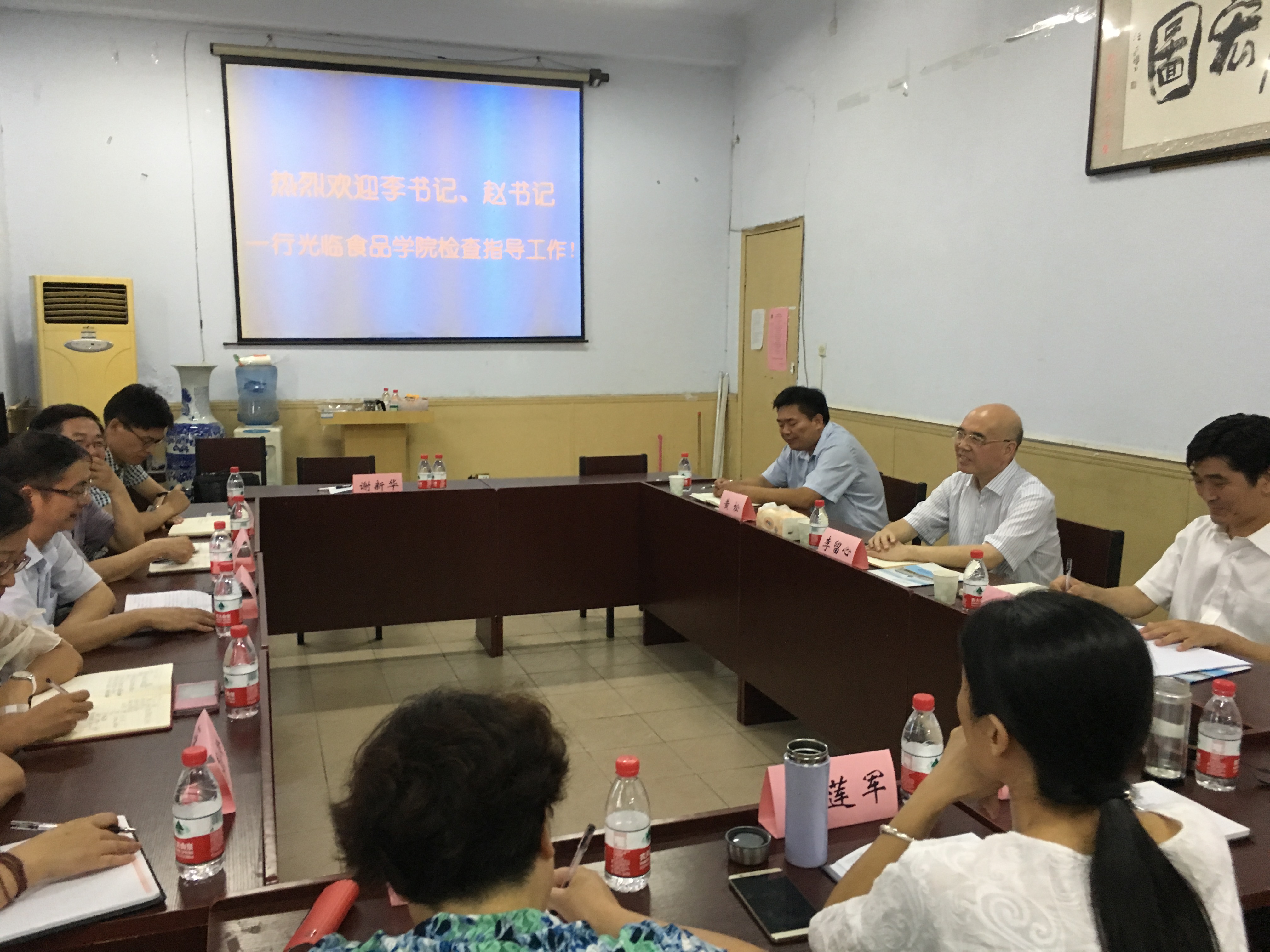 ����������