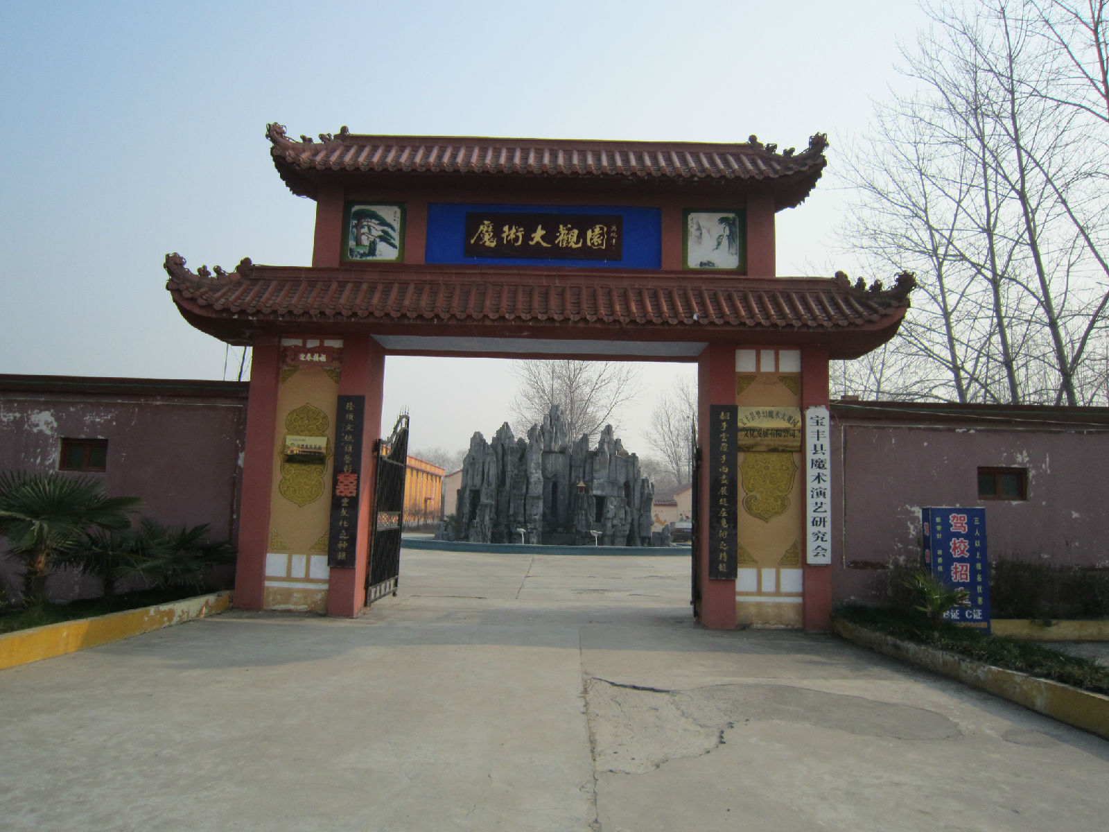 ����������