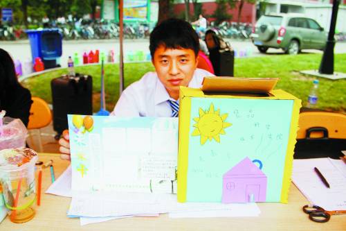 ����������